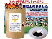 �V�R�I���S���P